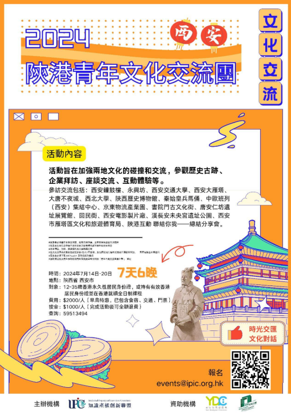 1785488751127696.png image.png