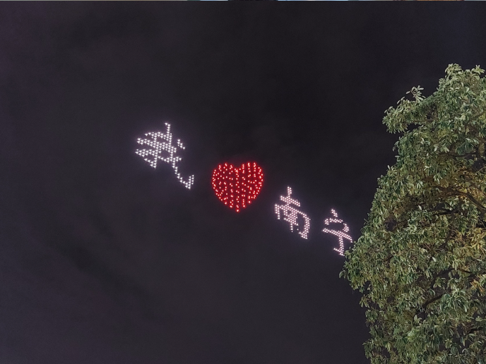 1785491197121091.png image.png